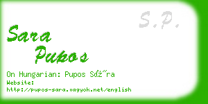 sara pupos business card